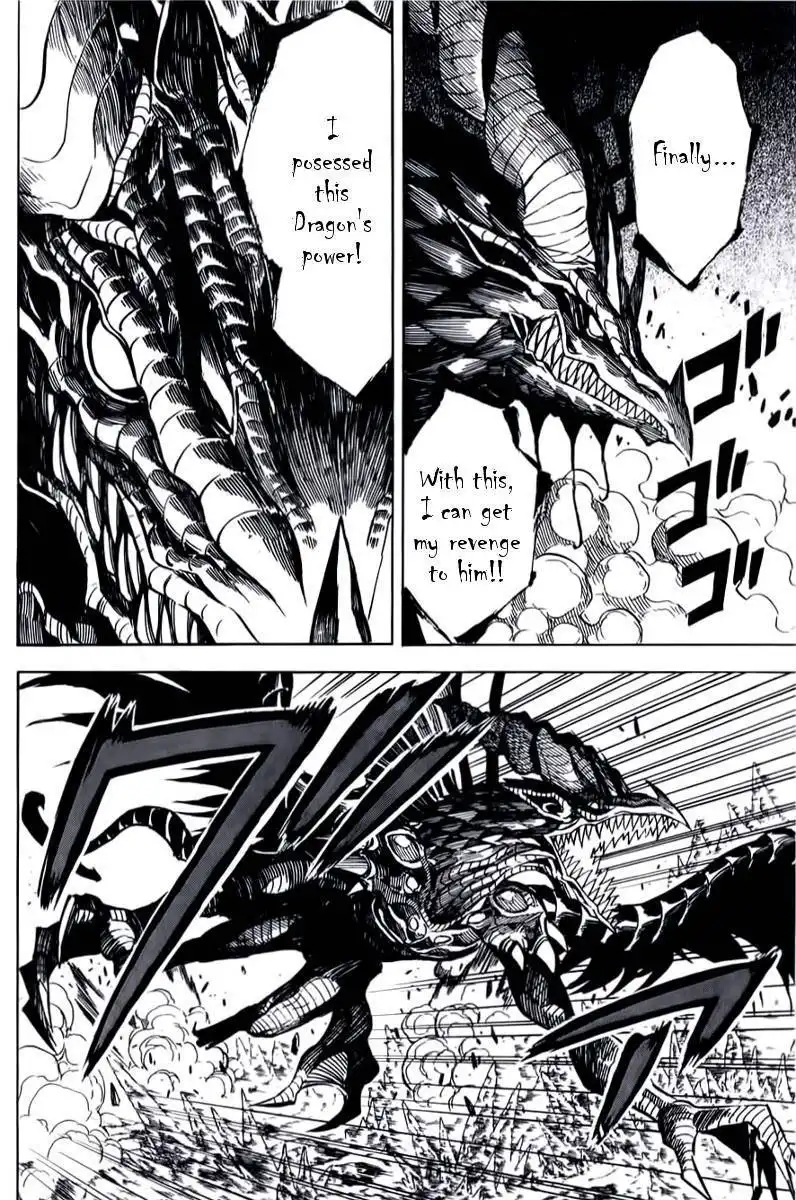 Dragon Nest: Shungeki no Sedo Chapter 0 15